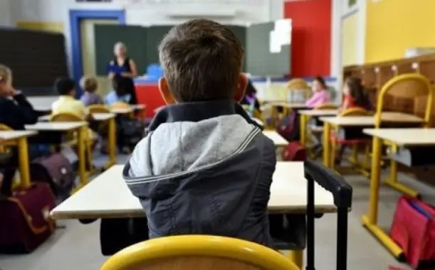 مؤسسة تعليمية