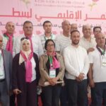 1000277099 1280x590 1