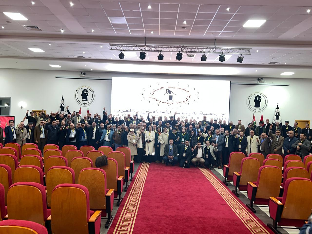 هيئات المحامين تدخل مرحلة التصعيد: توقف شامل عن الخدمات واحتجاج وطني مفتوح ضد مشروع قانون المهنة 4 1000425719