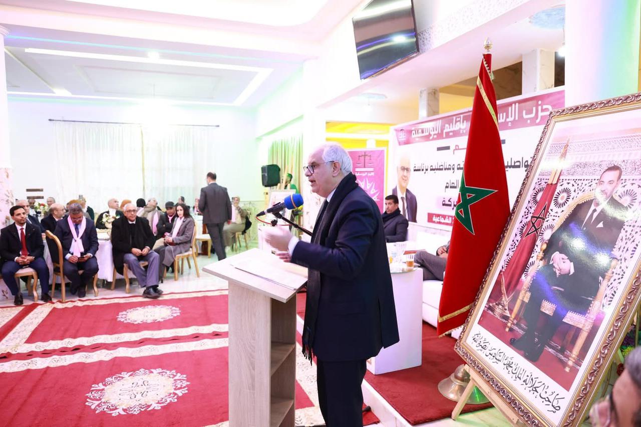 بالصور : نزار بركة من اليوسفية وحدة الصف والتعبئة أساس المرحلة وتنمية الإقليم في صلب أولويات حزب الاستقلال 3 1000436923