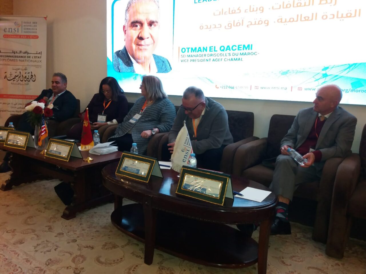 خبراء مغاربة وأجانب يؤكدون بطنجة على أهمية تمكين الشباب من مهارات اللغة الإنجليزية. 2 1000437128