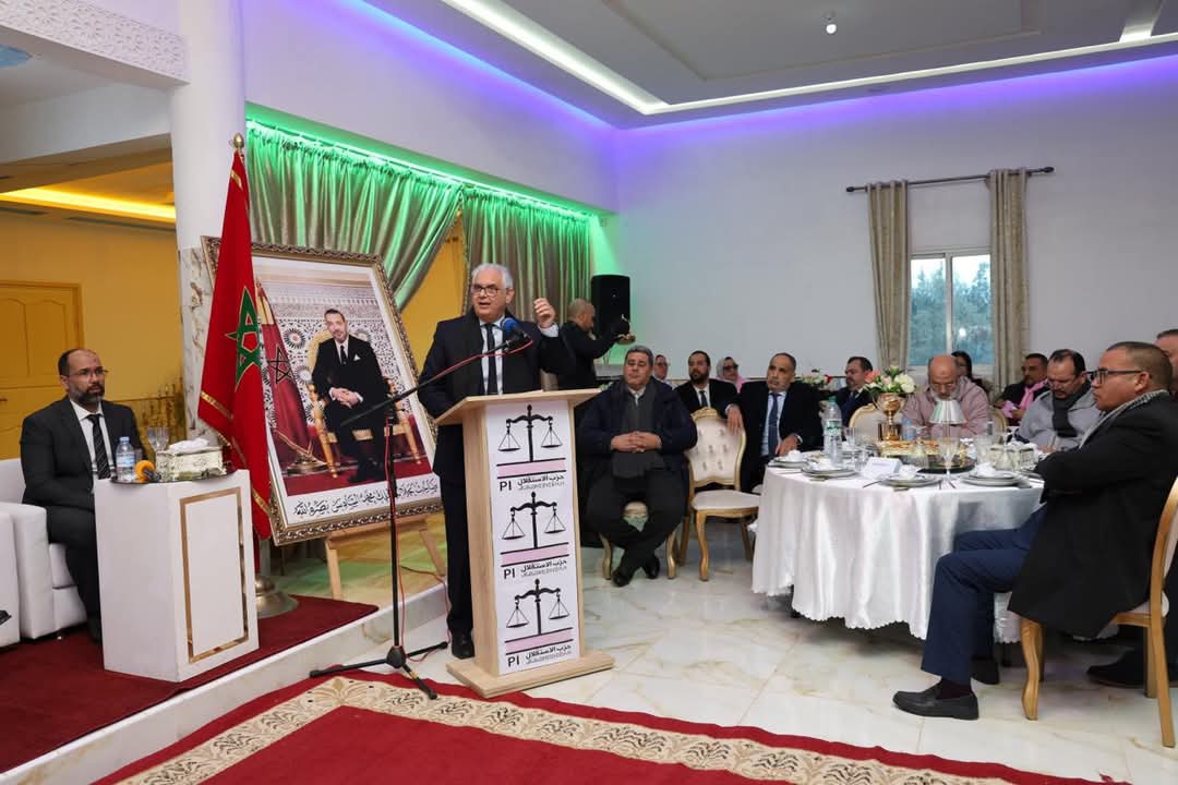 لقاءً تواصليا للسيد نزار بركة الأمين العام لحزب الإستقلال مع مناضلات ومناضلي الحزب باليوسفية. 4 1000437137