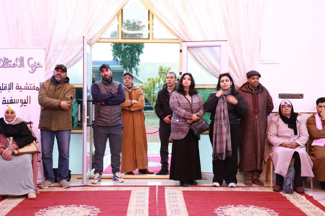 لقاءً تواصليا للسيد نزار بركة الأمين العام لحزب الإستقلال مع مناضلات ومناضلي الحزب باليوسفية. 7 1000437140