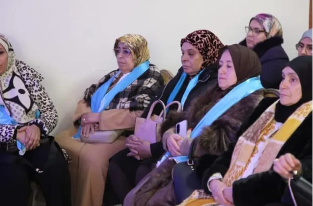 تأسيس فرع النقابة الوطنية لموظفي العدل بالخميسات يعزز الدينامية التنظيمية داخل القطاع 2 1000437801