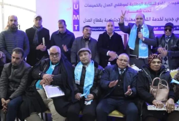 تأسيس فرع النقابة الوطنية لموظفي العدل بالخميسات يعزز الدينامية التنظيمية داخل القطاع 9 1000437808