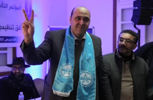 تأسيس فرع النقابة الوطنية لموظفي العدل بالخميسات يعزز الدينامية التنظيمية داخل القطاع 10 1000437809