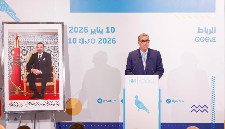 17d64179 0fcb 4957 9aa8 61a4d3a10e19 750x430 1