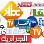 2014 les chainesalgerienne 518556492