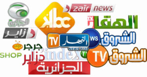 2014 les chainesalgerienne 518556492