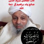 22e3beab 57fb 45d9 b45a da1c4a3c1731