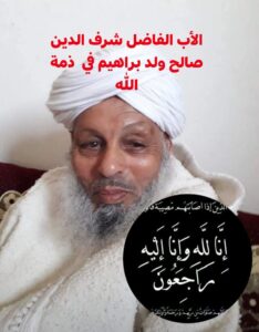 22e3beab 57fb 45d9 b45a da1c4a3c1731