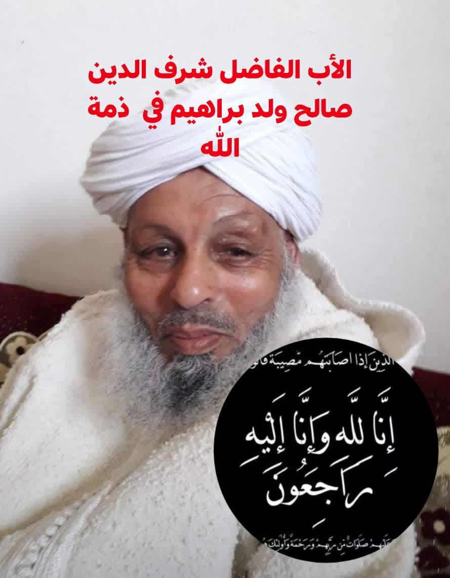 22e3beab 57fb 45d9 b45a da1c4a3c1731