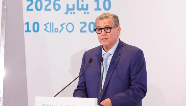 أخنوش ينسحب من سباق رئاسة “الأحرار” ويمهّد لانتقال هادئ للقيادة 1 23dd30ac 7b09 4899 8c21 9796f703a0de 750x430 1