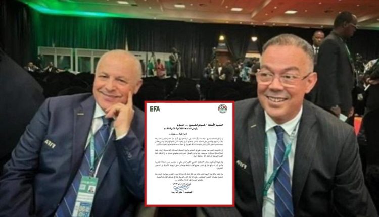 6b7a4bcf ca81 49c5 9966 a6c425550640 750x430 1