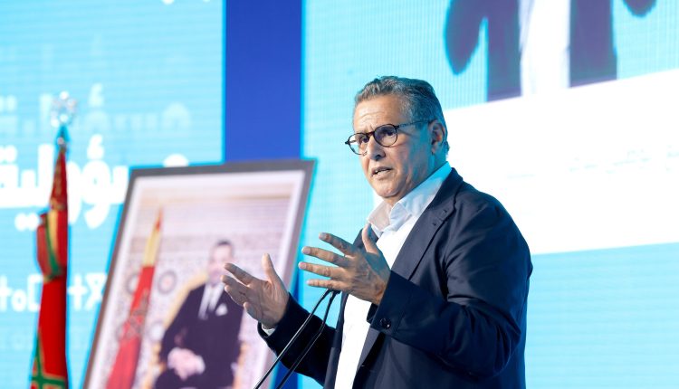 6fa44ce0 7732 49f8 b217 8811857c3d44 750x430 1