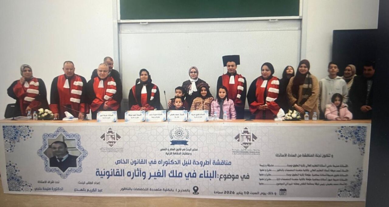 8b2f6ecc 52c5 4c29 a64b 3f3728500e7c