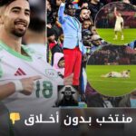 FB IMG 1767770992232