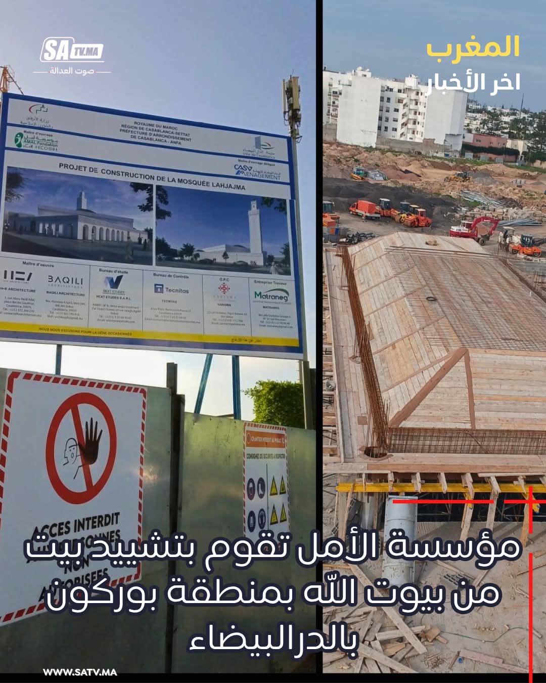 FB IMG 1768840991481