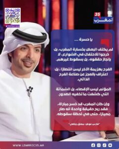 FB IMG 1768910669166