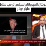 FB IMG 1769166187556