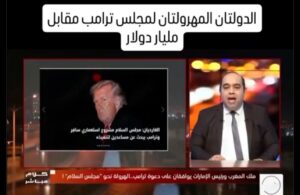 FB IMG 1769166187556