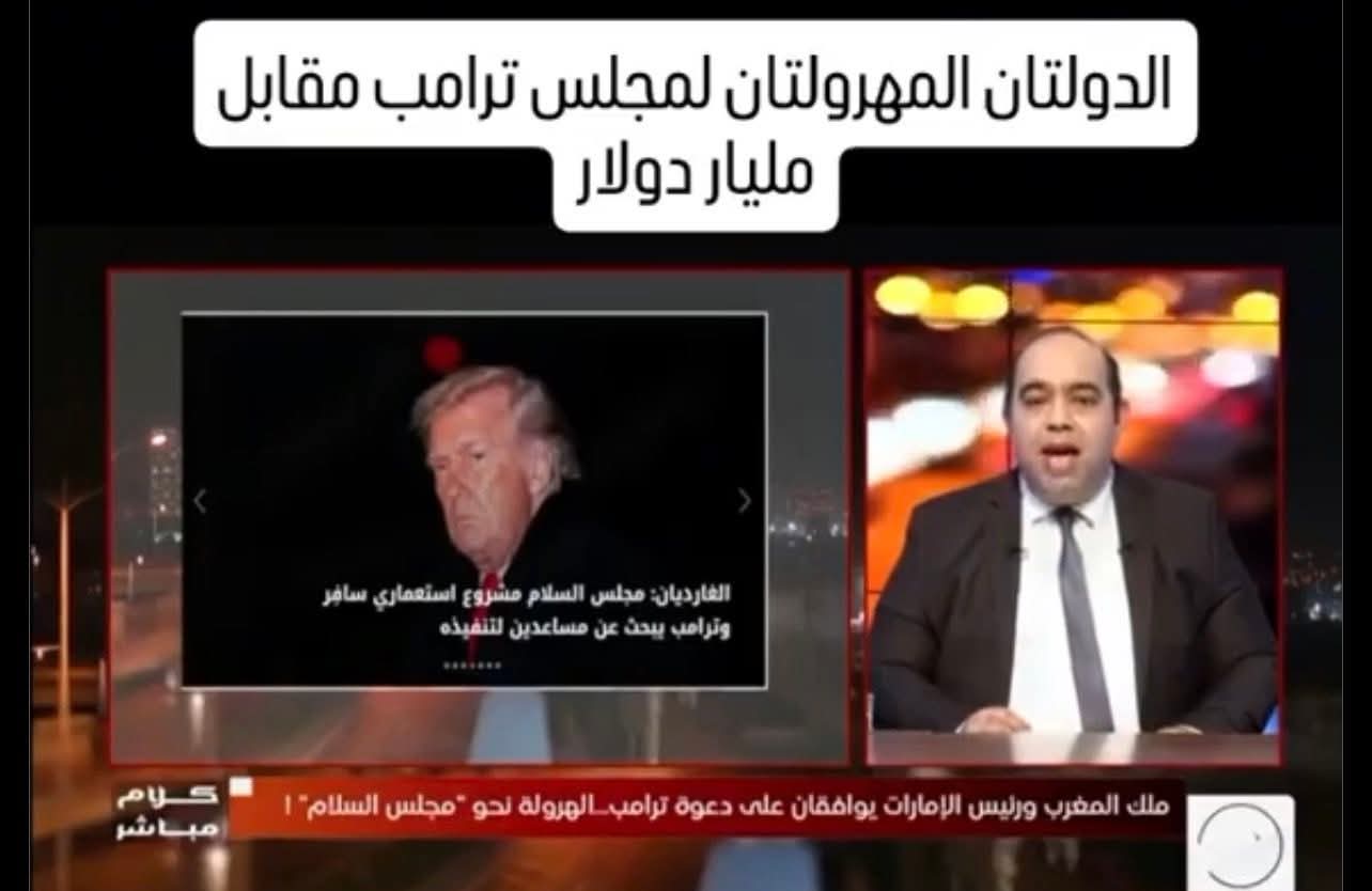 FB IMG 1769166187556