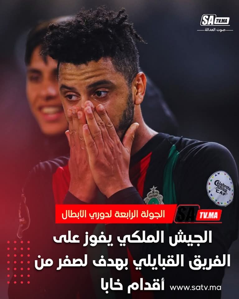 FB IMG 1769893512305