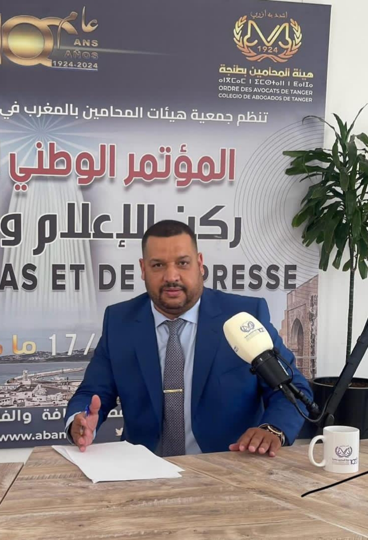 الإضراب يشل محاكم طنجة و المحامي محمد سعيد بنزيان، يبرز دواعي الاحتجاج 1 IMG 20260109 WA0062