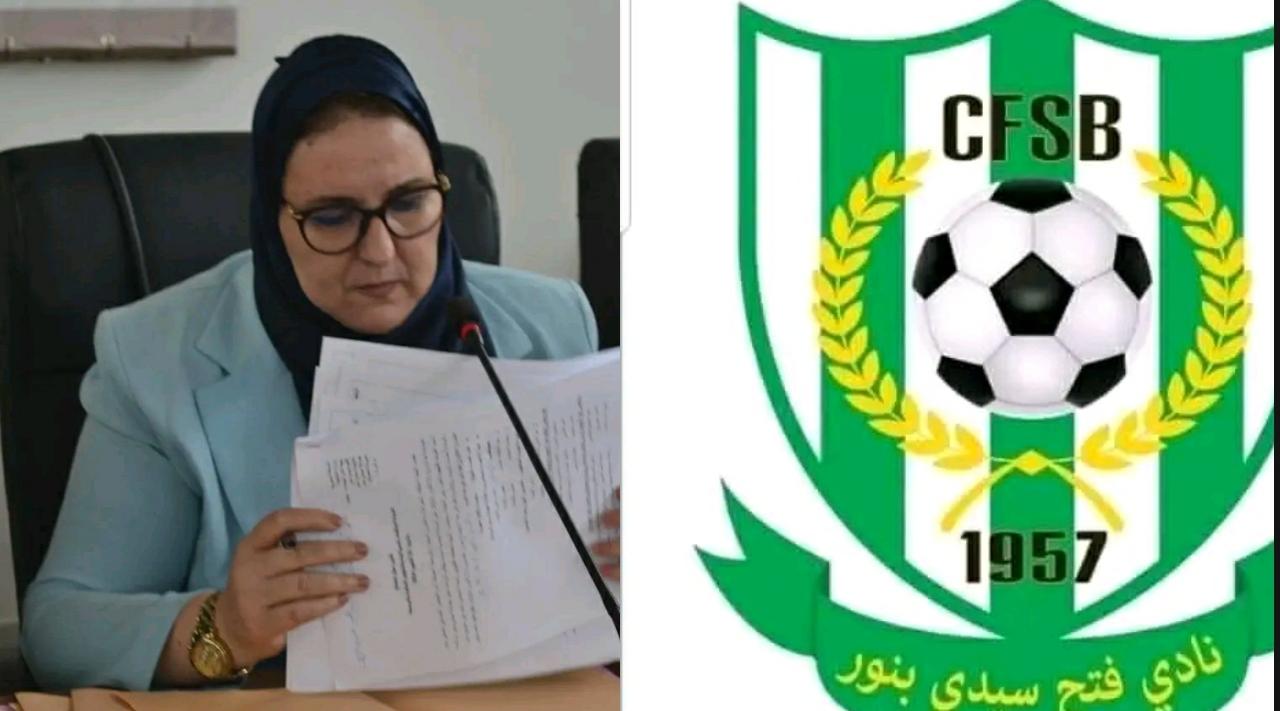 IMG 20260110 WA00371