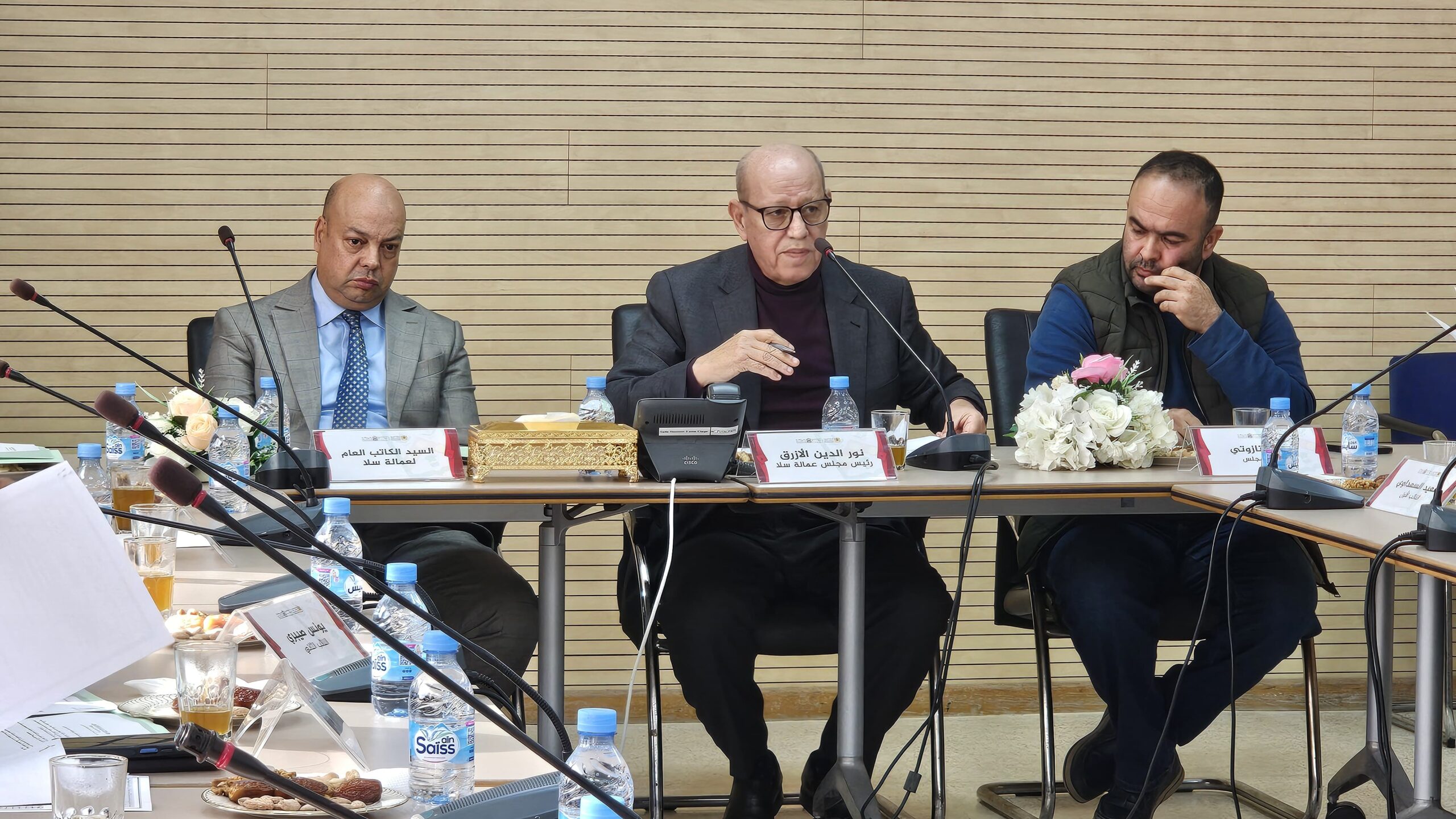 IMG 20260112 WA0053 scaled