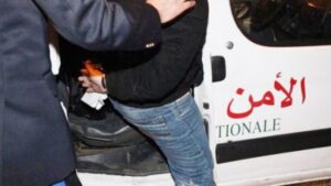 IMG 20260116 WA0030 2