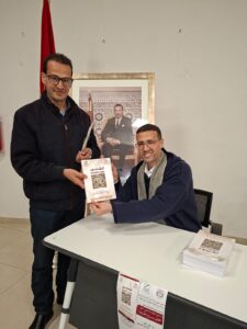 IMG 20260121 WA00451