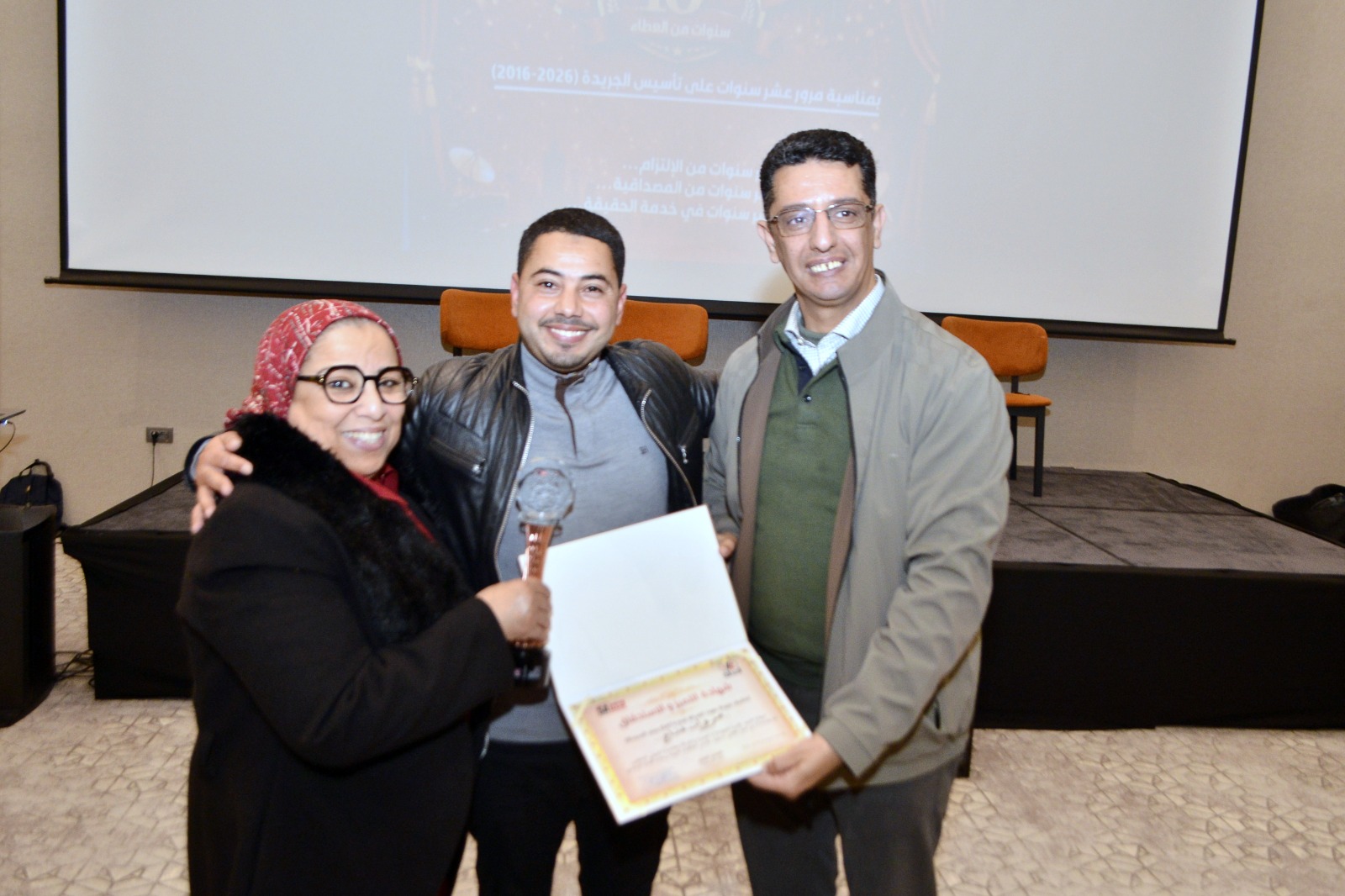 جريدة “صوت العدالة” تكرّم المصور الصحفي مروان غناج 1 IMG 20260125 WA00551