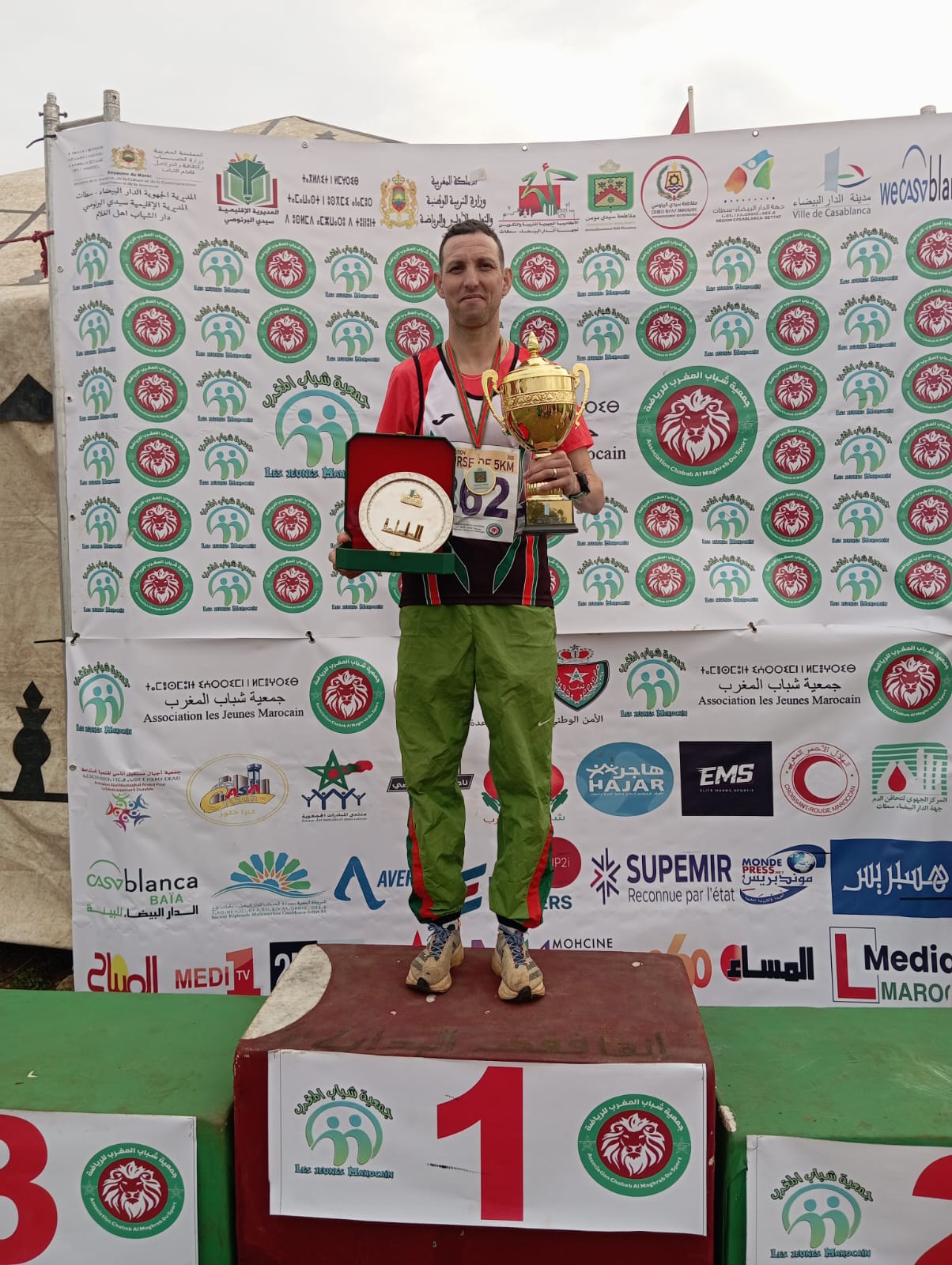 IMG 20260126 WA00561