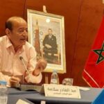 IMG 20260128 WA00471