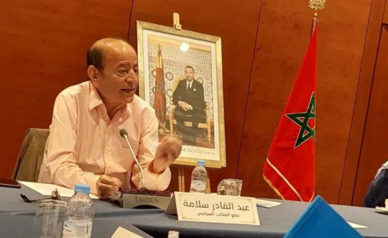 IMG 20260128 WA00471