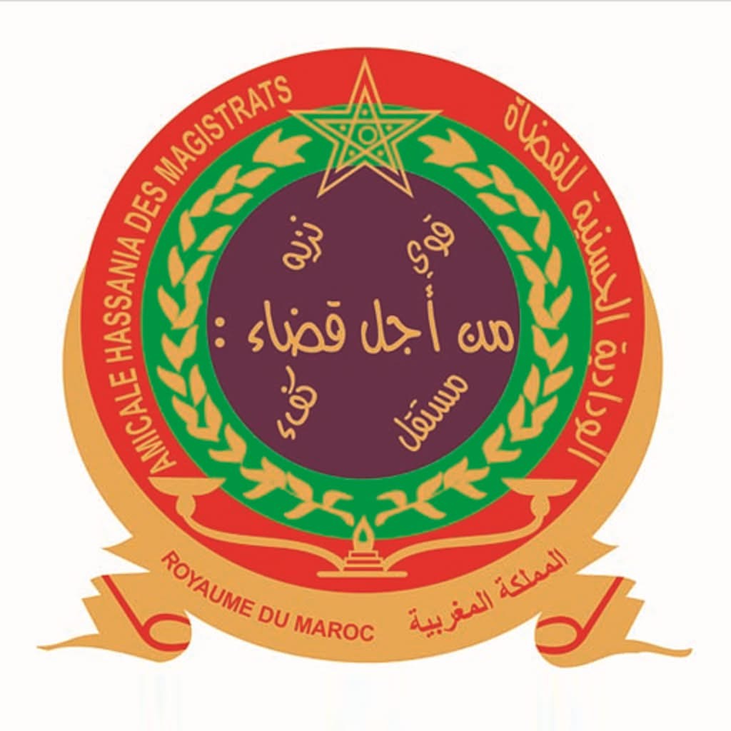 الودادية الحسنية للقضاة تعزي صوت العدالة في وفاة المصور الصحفي المرحوم سعيد فنيدي 2 IMG 9949