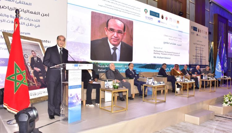 WhatsApp Image 2026 01 07 at 11.38.01 750x430 1