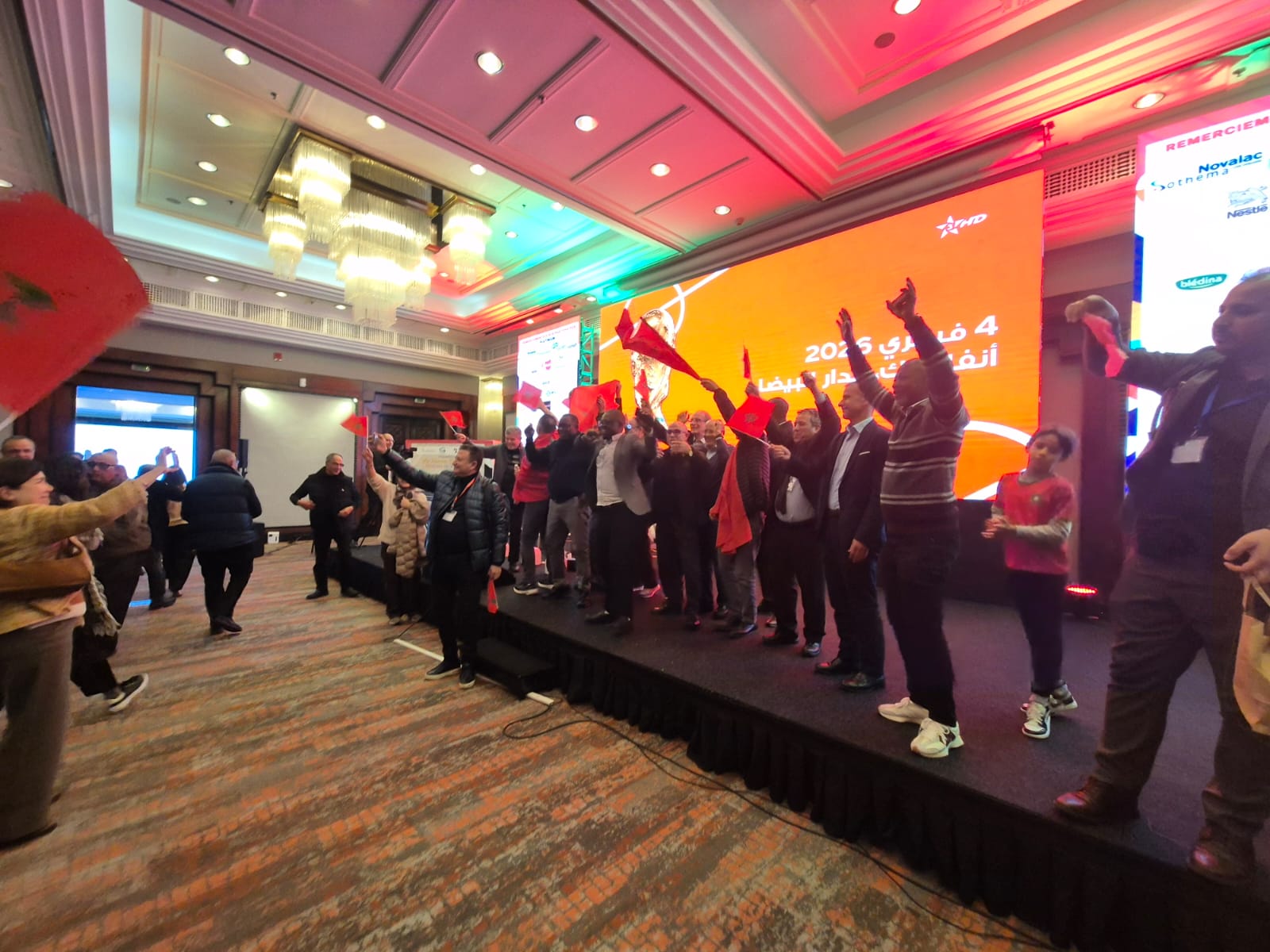 WhatsApp Image 2026 01 09 at 23.40.23