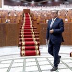 akhannouch aziz parlement 2