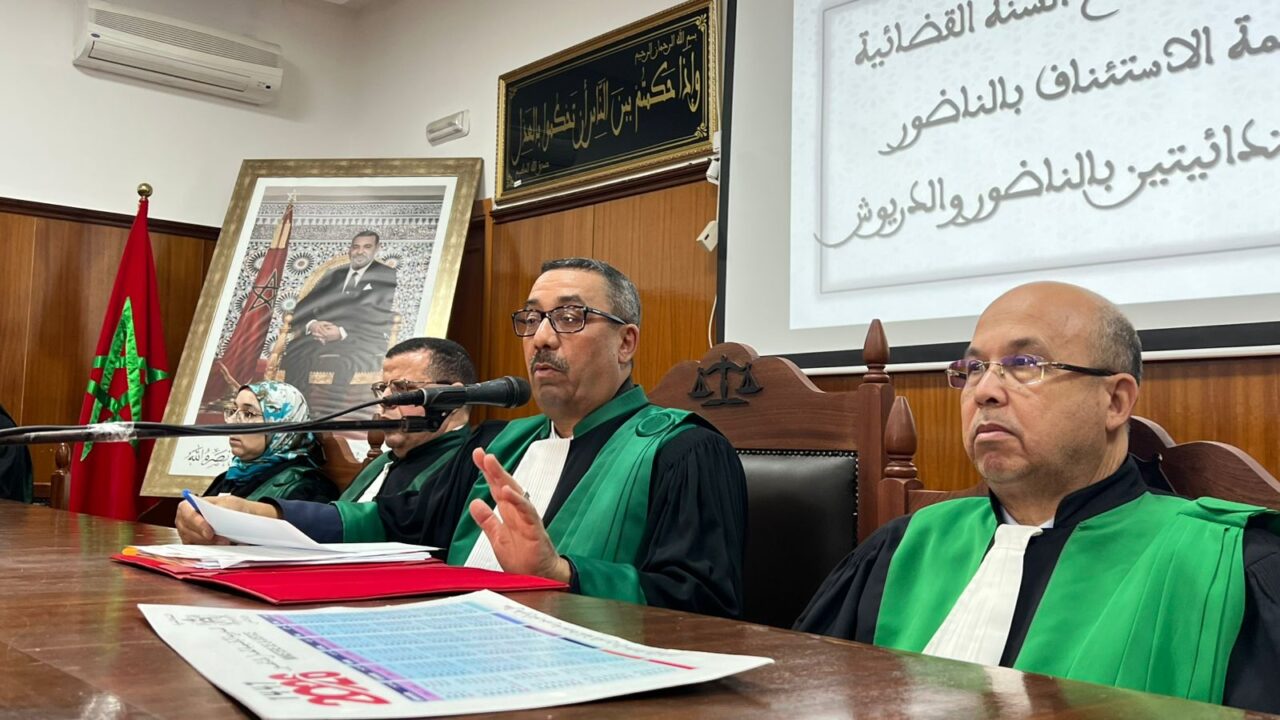 محكمة الاستئناف بالناظور تحتفل بانطلاق السنة القضائية الجديدة: حصيلة وآفاق 3 b448bac3 2cd3 4a7d 8855 3f0dfcbdcafd