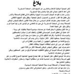 d9a4c575 2651 4d72 928e bc8547303a0d