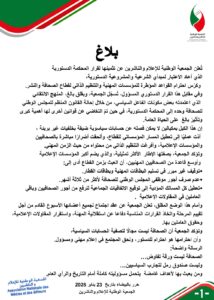 d9a4c575 2651 4d72 928e bc8547303a0d