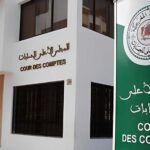 المجلس الأعلى للحسابات 1