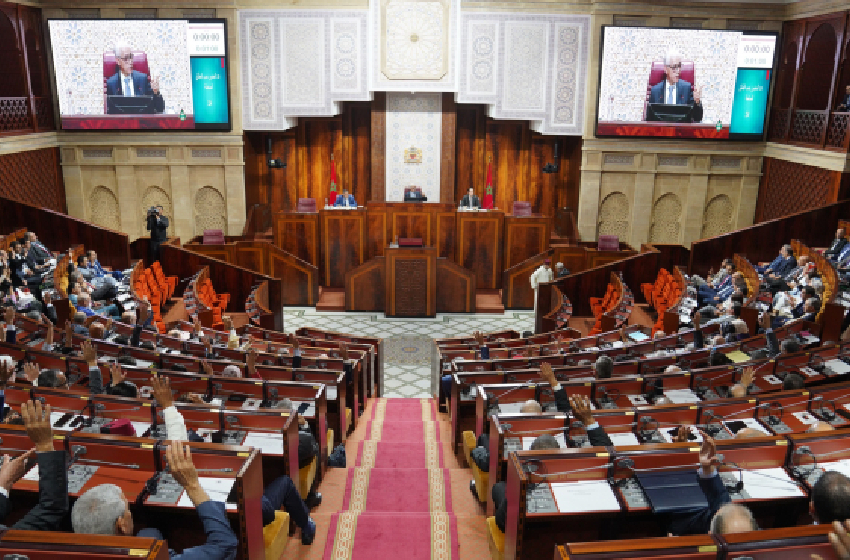 مجلس النواب 2