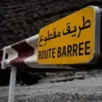 مقطوع 1024x576 1