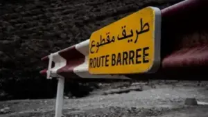 مقطوع 1024x576 1