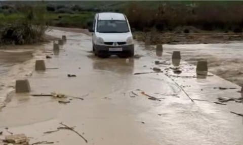 0094ca95 0272 4980 8f5c 78dd444414e6 1024x614 1