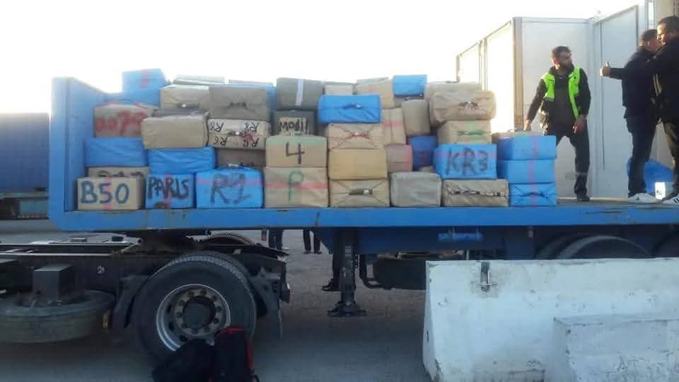 الدرك الملكي بالناظور يُفشل عملية تهريب 130 رزمة من المخـدرات بميناء غرب المتوسط 4 1000446869