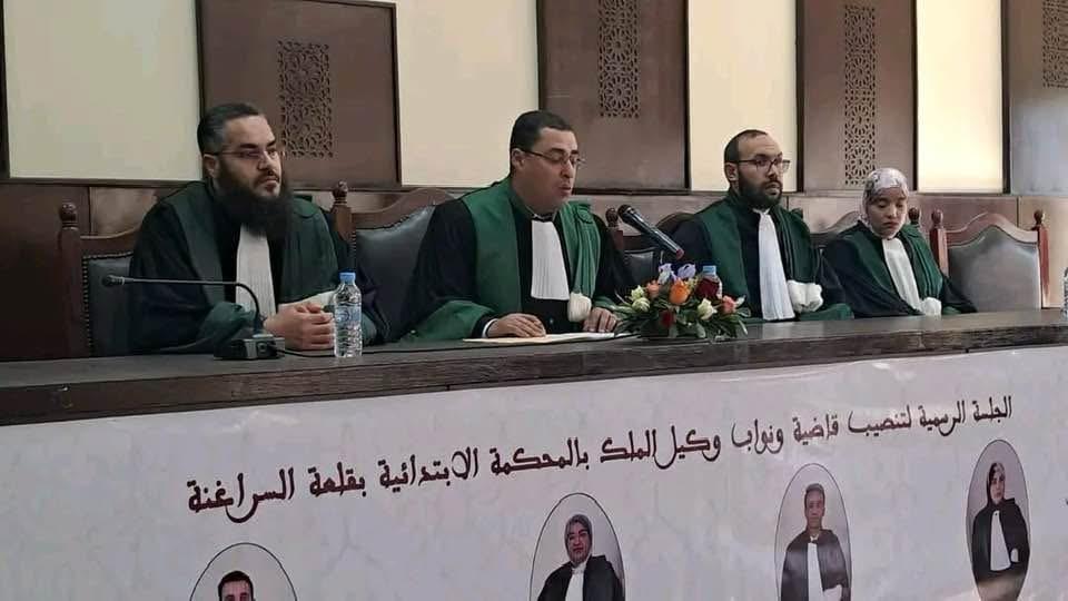 بحضور مسؤولين قضائيين بارزين.. تنصيب أربعة قضاة جدد بالمحكمة الابتدائية لقلعة السراغنة 5 1000459450